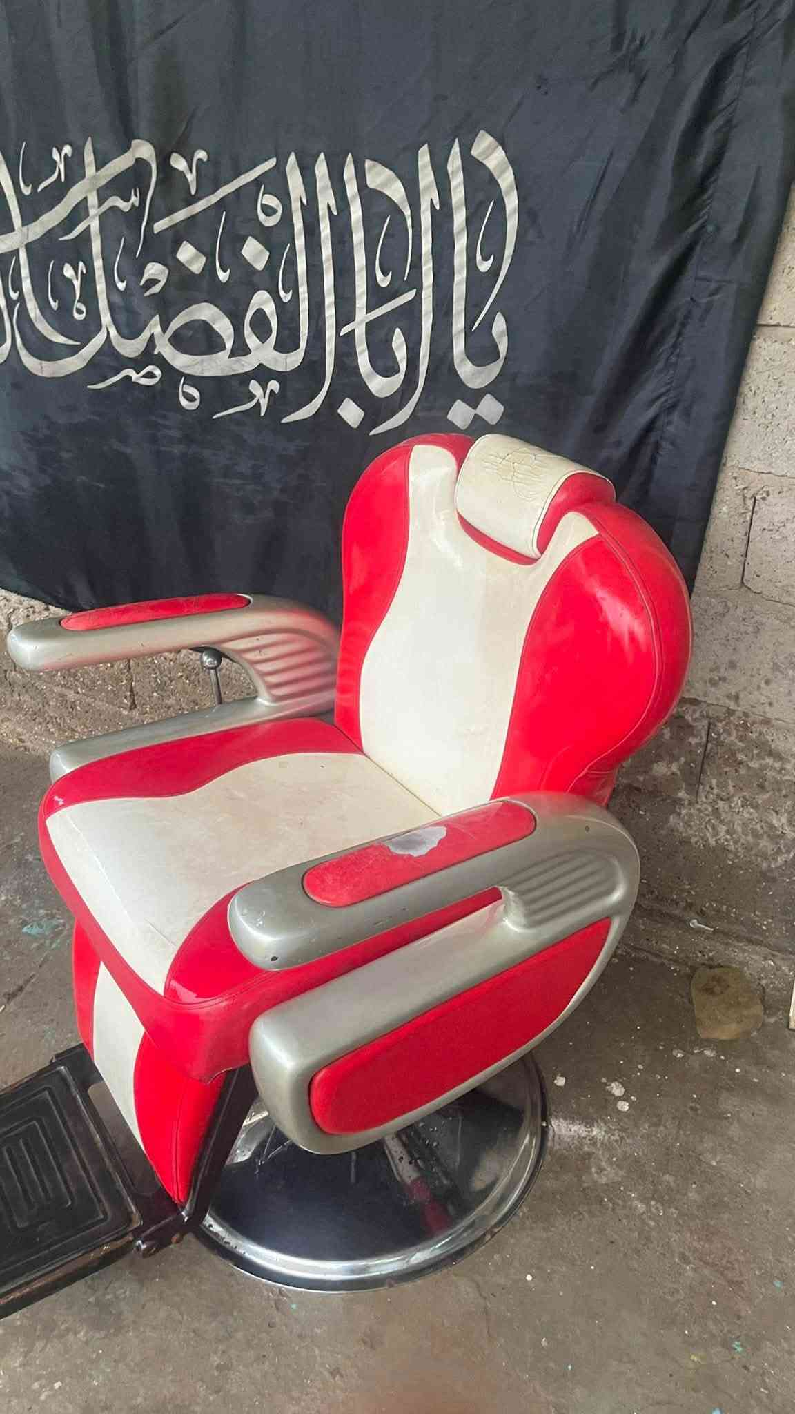 كرسي حلاقة • نضيف • بغداد الشعله