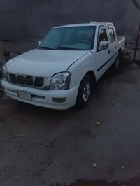 بيكم صيني • ٢٠٠٦ • مكينة جديده