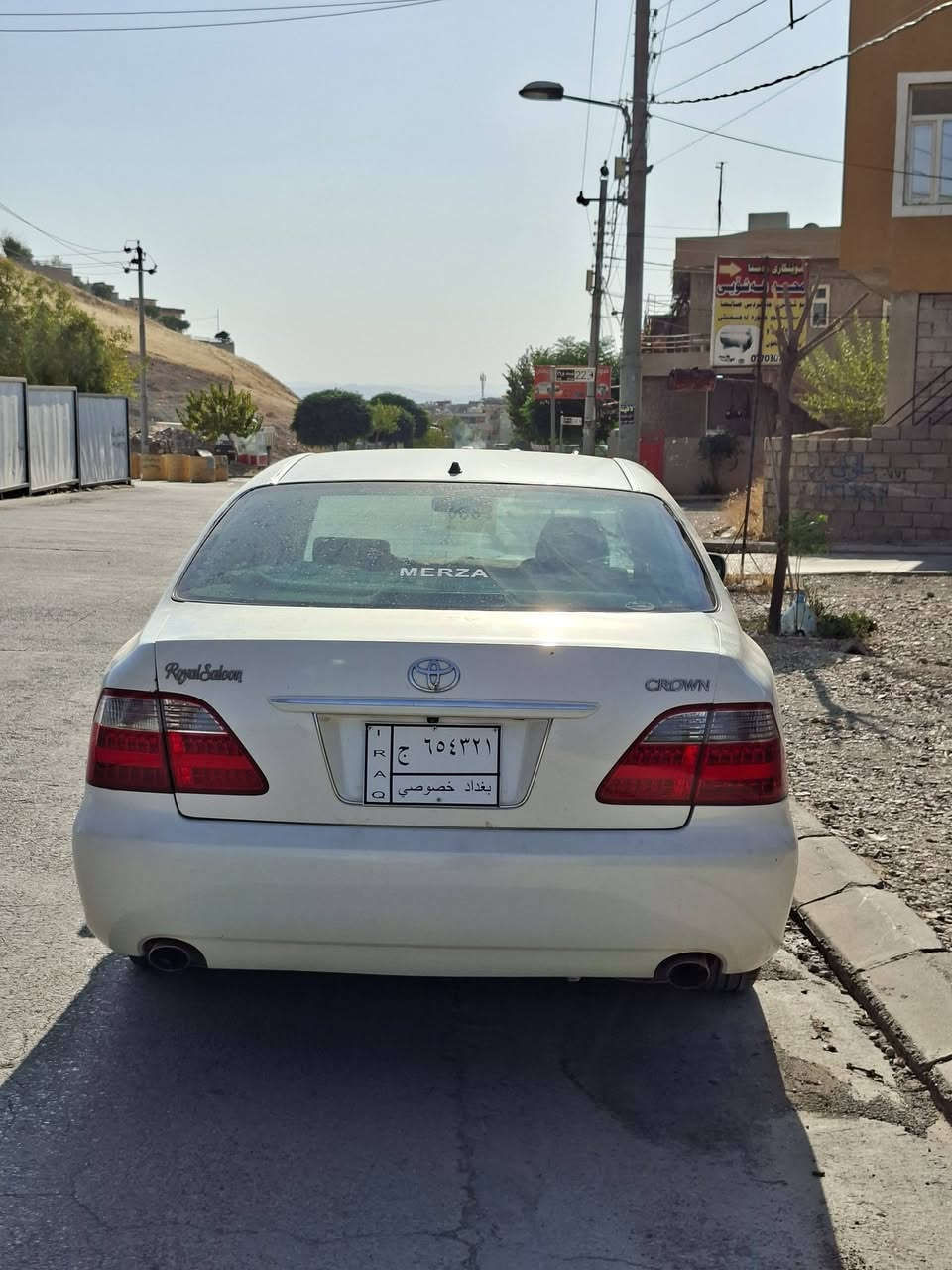 ‎سەرەتا بە ناوی خوای گەورە
Toyota crown shahena  V6 2006                    51$ نرخ
GRS 180
***********
ڤایبەر واتس ئاپ
بڕاوە بڕاوە بڕاوە
مەکینە بچوکی گێڕ گەورە مەرغووب
مۆدێل 2006‌ کۆدی هەیە 
2دووگمە‎
بێ دوکەڵ  بێ دوکەڵ
نمونە لەجوانی   ‎‎مواسەفات شاشە GPS ٥ بەسمە✅️
ئاوینەکان دەخەون کوشن کارەبای  تەبرید  سارد و گەرم✅️ سەماحەکان ئیمپی فایەر و ‎گیر مەکینە کارەبای تەقە ورەقە✅️ دەحامی بۆ دەحامی بەشەرت لەمسی شاشەکەی مەزبووت و✅️ بەشەرت کوشنەکانی زۆر خاوینن هیج دراویان نیە ✅️
✅️‎سەیارەکە دەرەجەک جوان و خاوین هەموو گیانی بەشەرت
✅️‎کامل جایزە جرکە ی تیدا نیە سە یارەکە ‎
