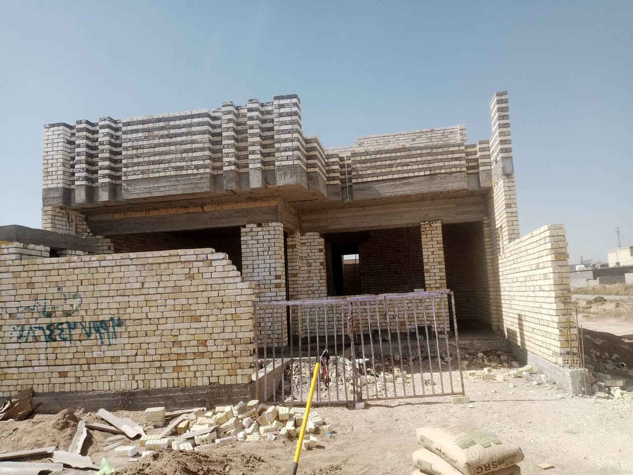 خلف بناء درجه اولى الاتصال واتساب الرقم الهاتف ***********
