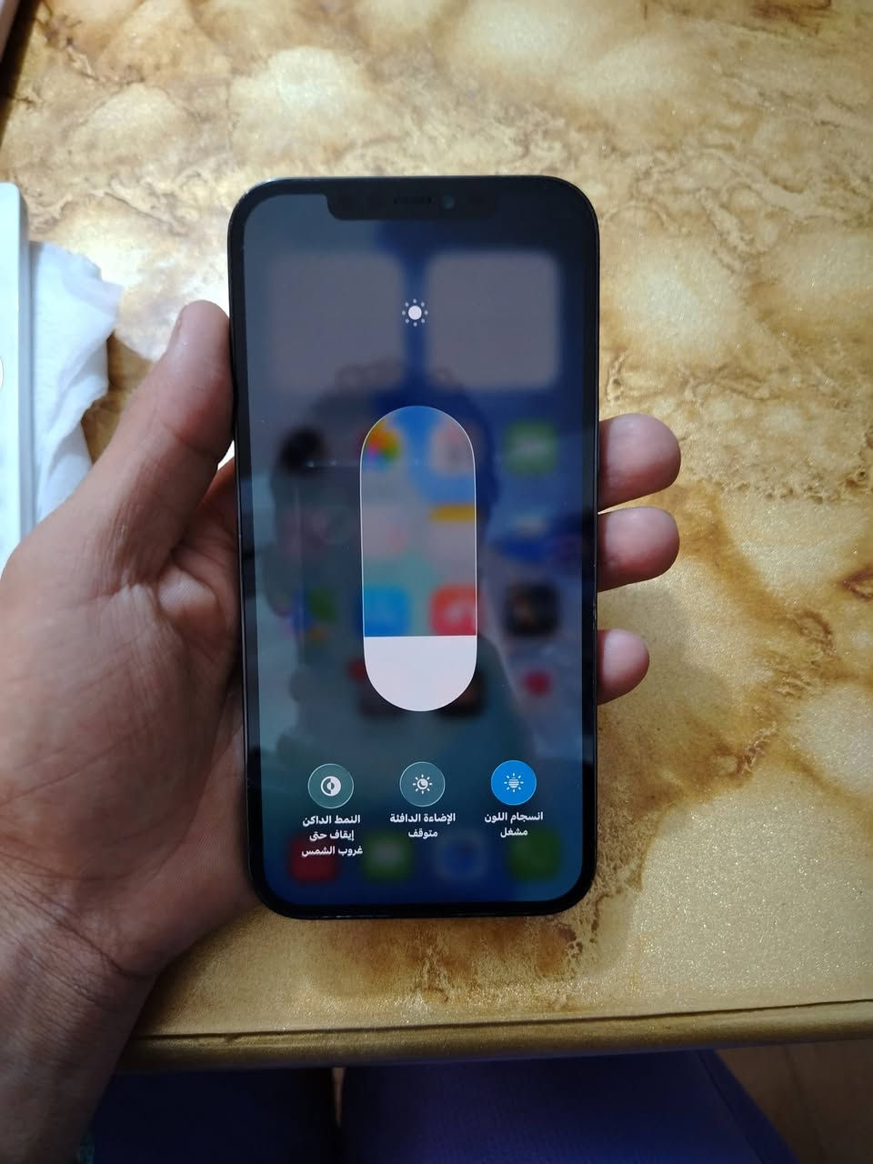 السلام عليكم
إيفون 12برو ماكس ذاكره 256 و بطاريه 83 جهاز وتر ما مفتوح على وضع الشركه  النضافه 95% جهاز استعمال بيتي ويا كفر حمايه وكيبل شحن 

السعر 525 وبي مجال للشراي 

مكان.. بغداد العبيدي الرئاسة شارع عشرين 

*********** واتساب
