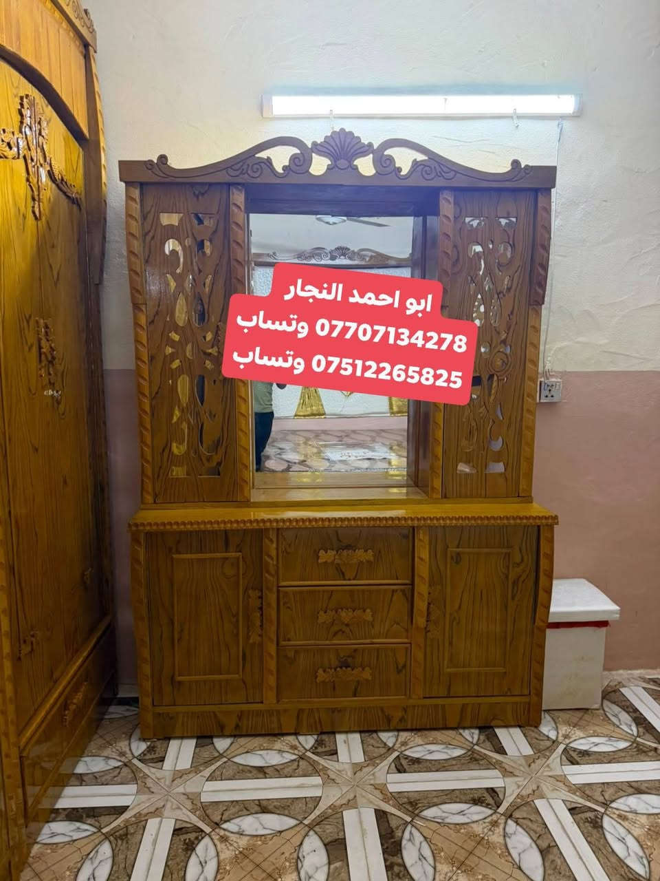 (يوجد لدينا غرف نوم أحدث ال فصالات التركية بالتقسيط لمده 18 شهر وبدون مقدمه) اذا عندك موضف متقاعد  منتسب  اوكفيل  على مصرف الرافدين ابيعك اقساط مدة 18شهر
بدون مقدمة الاستقطاع يكون يدوي او الكتروني  عدنا توصيل لجميع المناطق القرى.. النواحي.. المحافظات

تواصل معنا... الاتصال او المراسلة عل واتساب عل هذه الأرقام ادزلك صور فصالات الي عدنا 
(ابو احمد النجار تعال ولا تحتار) 
واتساب ☑️*********** كورك.. 
واتساب ☑️*********** اسيا
