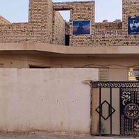 الكوت حي الحكيم • ١٥٠م • ٤ غرف