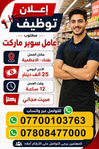 لا توجد تفاصيل