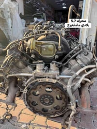 محرك 5.7 • 3UR • سيكويا تندرا لكزس