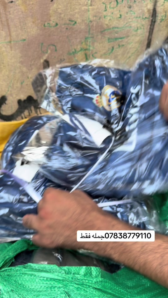 

نص مكتوب في الصور:
- *********** جمله فقط