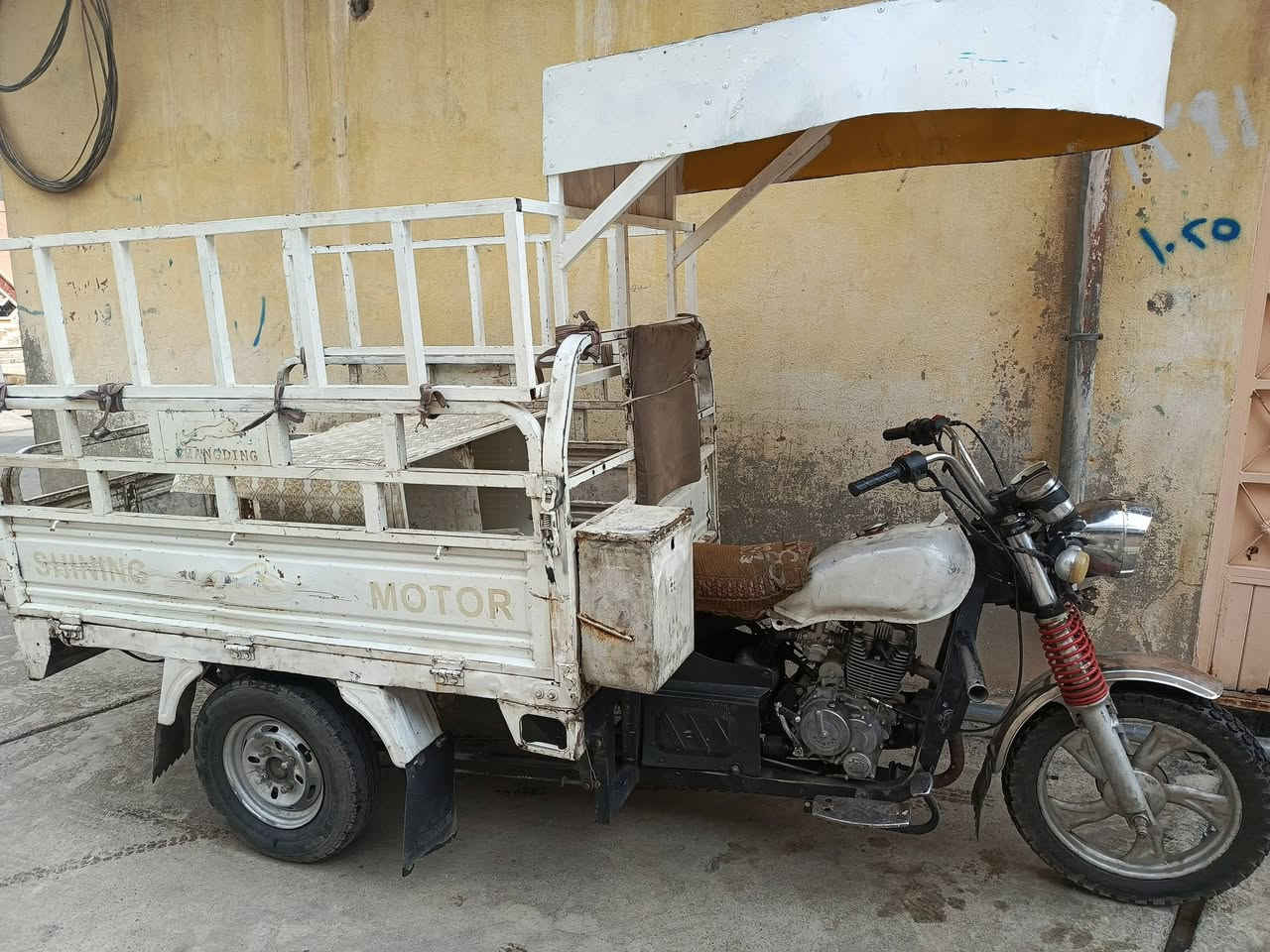 محرك ٢٣ • منفيس • كهربائيات شغاله