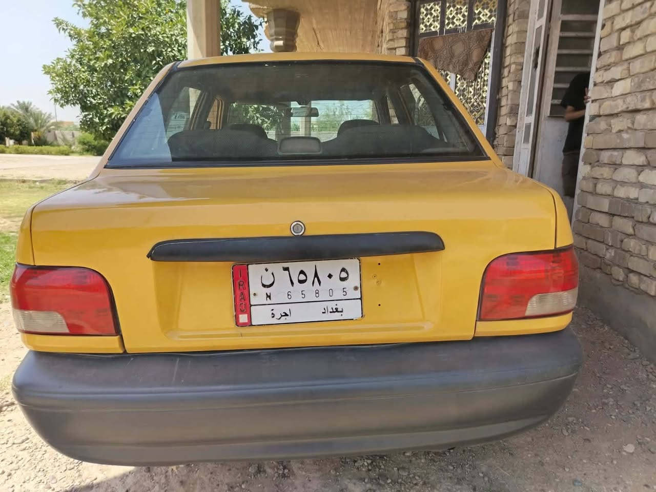 سايبا • ٢٠١٢ • مصبوغ