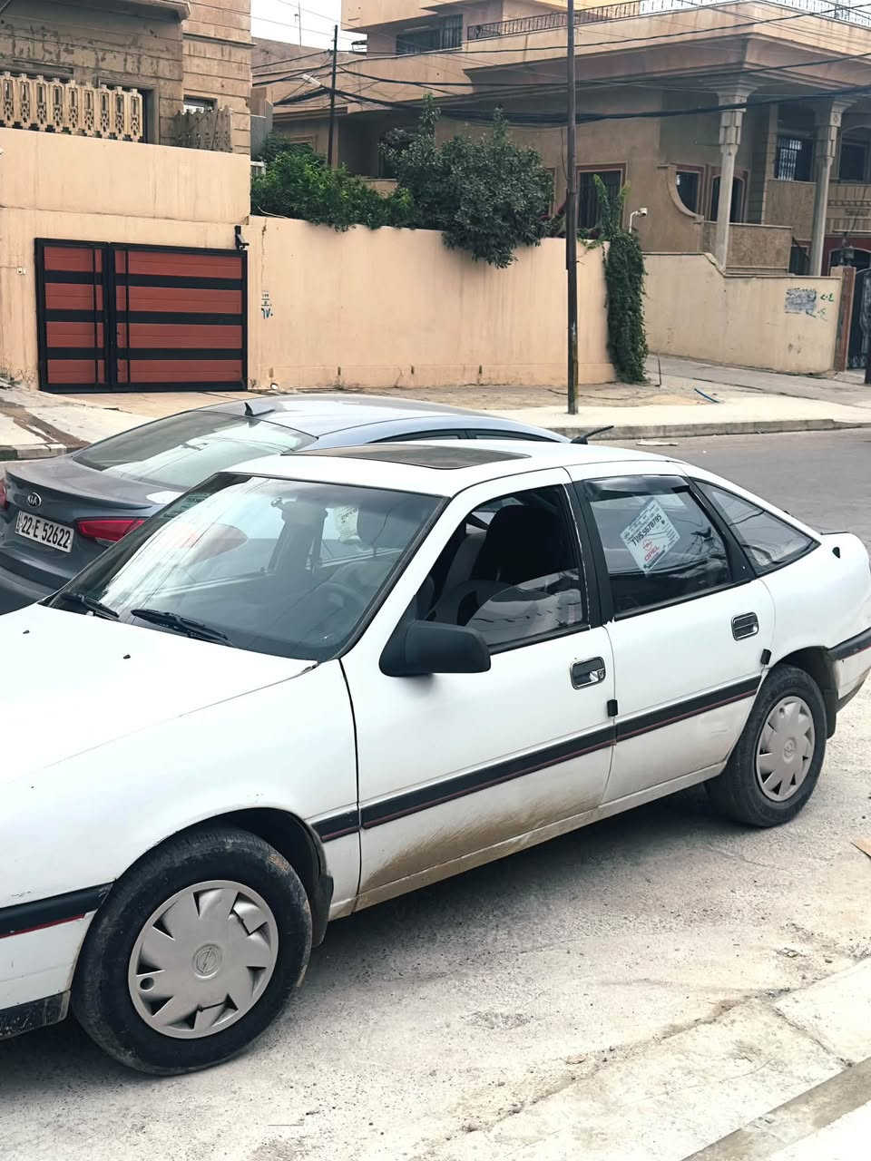 فكترا موديل92سيارة نظيفة  مصلحة بس الدوائر مالها گير عادي محرك 16 صاحبها الشرعي بالموصل الجانب الأيمن 
للتواصل ***********
