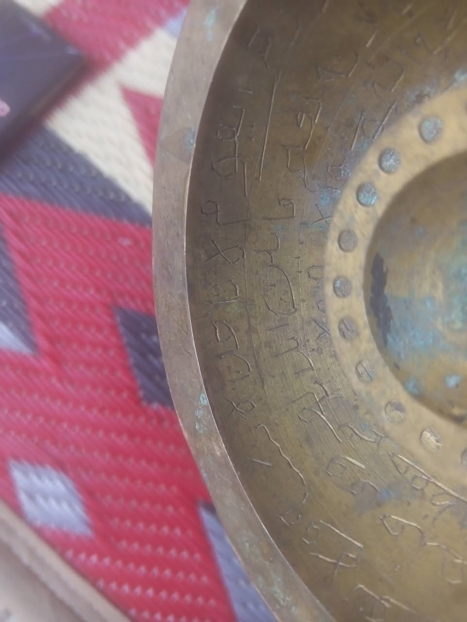 للبيع: طاسة رعبة (طاسة الشفاء) أثرية قديمة جداً
• شغل ونقش يدوي أصلي (إزميل) غير ممسوح اكتب تم ويوصلك السعر واتساب ***********
