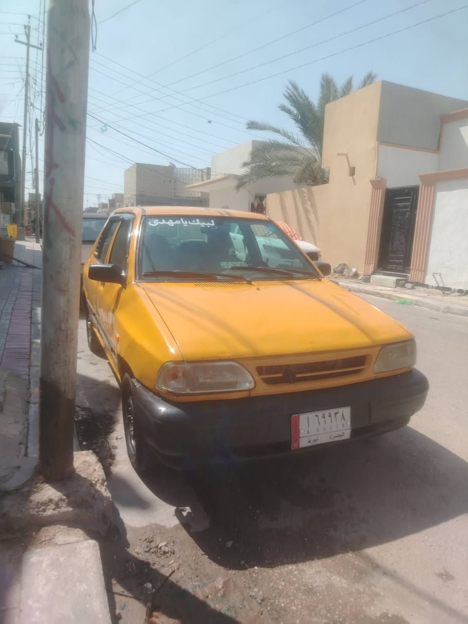 السلا عليكم سياره سايبه للبيع مديل 18 السياره لاضربه ولا تبديل بس خياسات بيها شواصي معمره و دوس و هلالات معمره السياره محرك كير نشطات تبريد بيه طبك بل الفيوز حداديه كلها جديده وبسمي السياره عنواني كربلاء حي العسكري رقم الهاتف *********** الشراي يتصل والسعر 33 وبيها مجال
