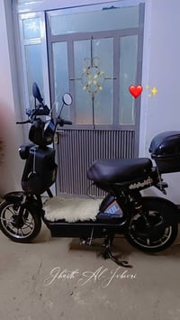 دراجة شحن • كهربائية