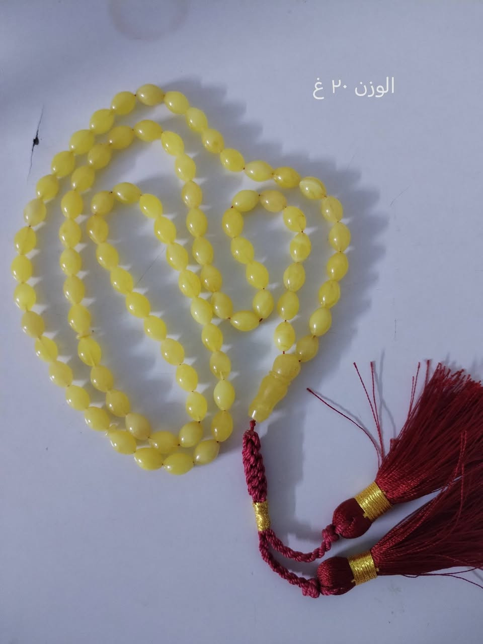كهرب حر طبيعي للبيع مكاني بغداد حي الجامعه ***********
