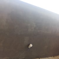 مصاطر سقف • درجة اولى • مباشره