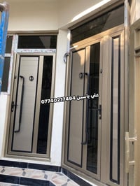 معمل • علي ياسين