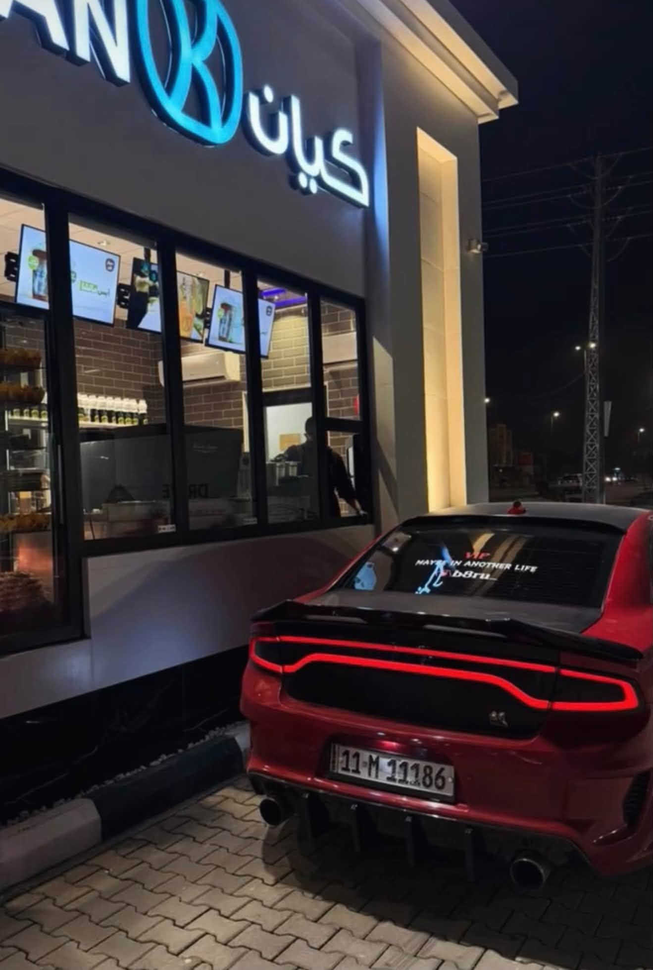 جارجر SRT • V8 5.7 • ٦٠ ألف مايل