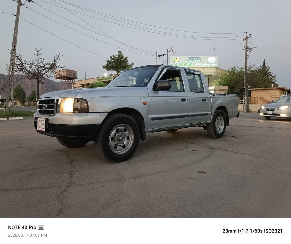 سەرەتابەناوی خوای گەورەومیهرەبان ماڵی کاروکەسابەت نمونەلەجوانیو خاوێنی کەم مەسرەف ماشاڵای لێبێت بل پاکەتم هێناوە بێ بۆیاخ بەلاش ب
شتی نمونە دانسخەماڵی دەستی دۆست  فۆرت رەنجەرمۆدێل 2004بیلاگازساغ علوج پشت پێشی کەپسەهیچ دەعو لێدراوی نییەقەترەخایسی نییە موسوبراوەی بەشەرت بێ دەعم ولێ دراو لۆک گێرومەکینەی بەشەرتی فەحس 10فیتەر توندوتۆڵی بەشەرت ئەشیای تەبریتی کامل پێوەیەوگەرمی مەزبوت  سایەرەکەبێ نوخسانییەو تاک هەزاریەک مەسرەفی تێ دانییە سەیارەکەتابڵێی توندوتۆڵ ومەزبوتە چوارتایەی نوێ پاتری نوێ کارەبای4جام کارەبای کامل گێچەکانی برێک فڵچەنوقسانی نییە
شوێن رانییە
نرخی 30$ کۆتای 
ژ.م ***********ڤایبەروەتس ئاپ لەسەرکۆرەکە رانية, السليمانية
