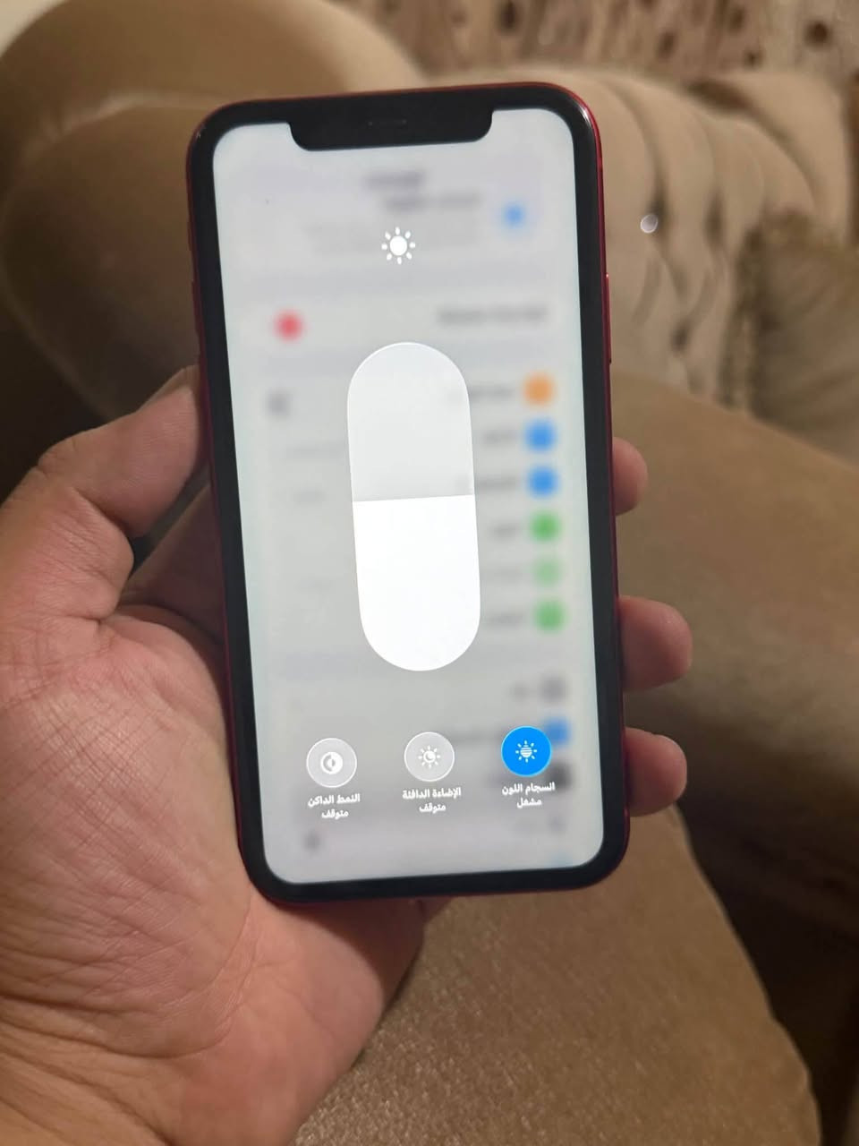 آيفون ١١ • ٦٤ جيجا • وتر بروف