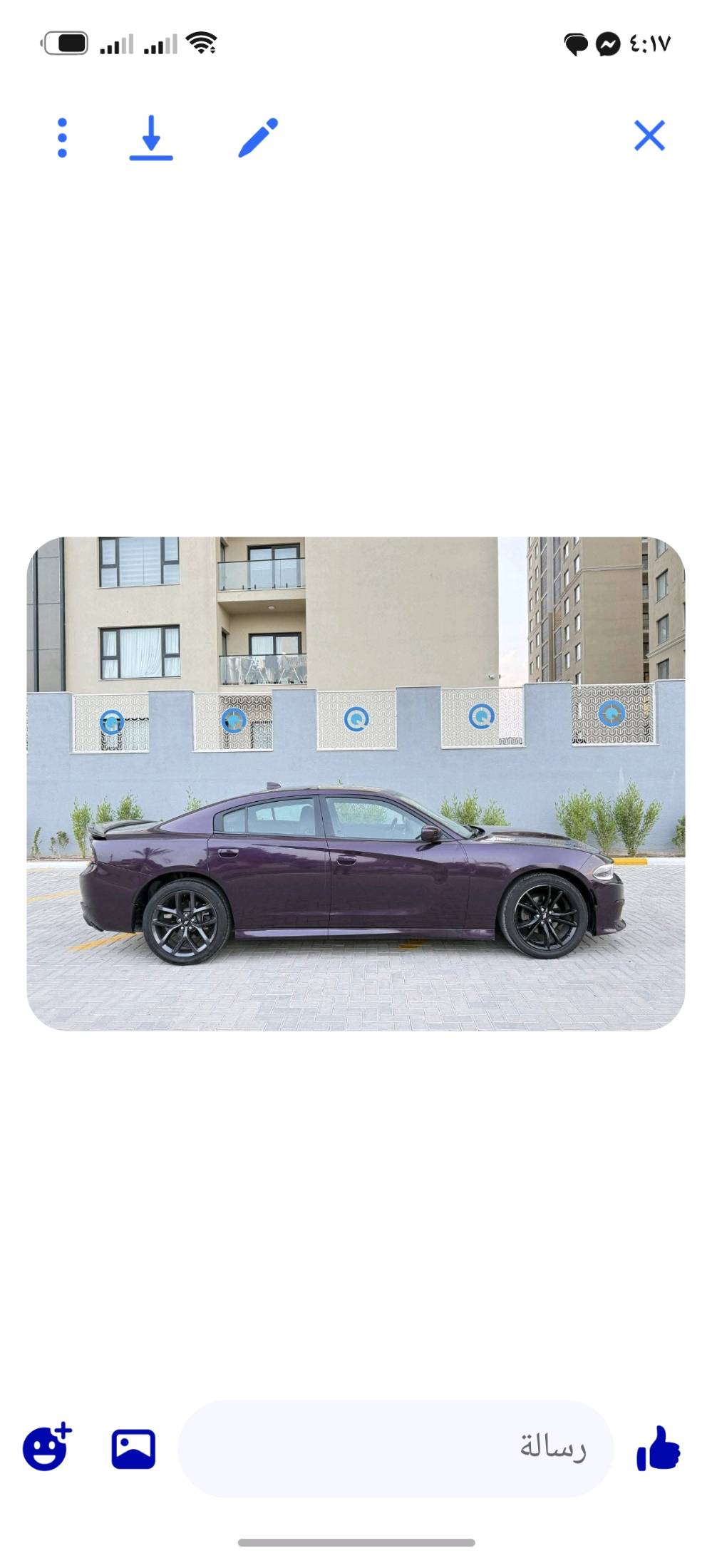 جارجر • ٢٠٢١ • مشي ٥٠ ألف