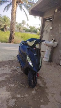 كامكو G4 • مفتوحه • تايرات جدد
