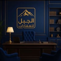 شارع فلسطين • أرض ٤٠٠م • واجهة ١٦م