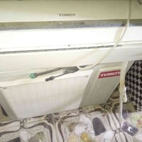 سبلت • طن ونص • البصرة موفقيه
