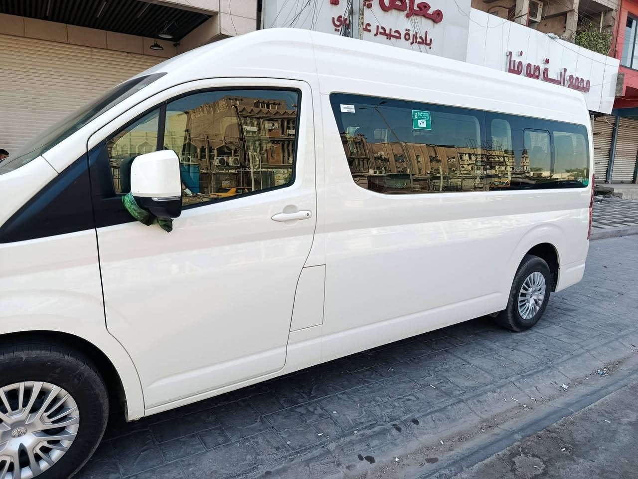 هايس 2025ماشيه 30الف ضمن شركه ساز سياره فول مواصفات كير اوتوماتيك
رقم اربيل بسمي  السياره جديده معنه الكلمه مداخله كراج ابد ولا امسجله خط بلكراج محوره 17نفر 
للاستفسار وتصال على الرقم ***********
العنوان بابل ناحيه الشوملي
