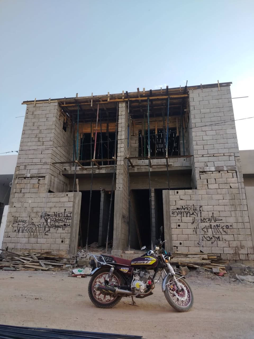 بفضل الله تعالى 
عملنا داخل كركوك بسعار مناسبة
شعندك بخدمتك 
أساس _ رباط _ سقف _ واجهة ديكورات 
أتفضل خاص 
او اتصل *********** متوفر واتساب.!

