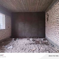 لبخ • تصفير • بالمتر