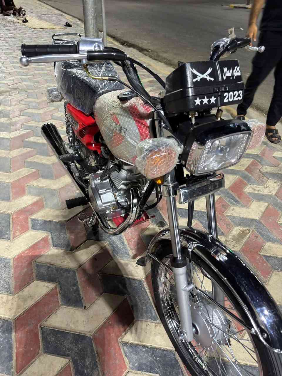سكنر • وراق • مبدل