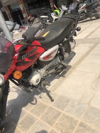 بوكسر • ٢٠٢٣ • ٣٣الف