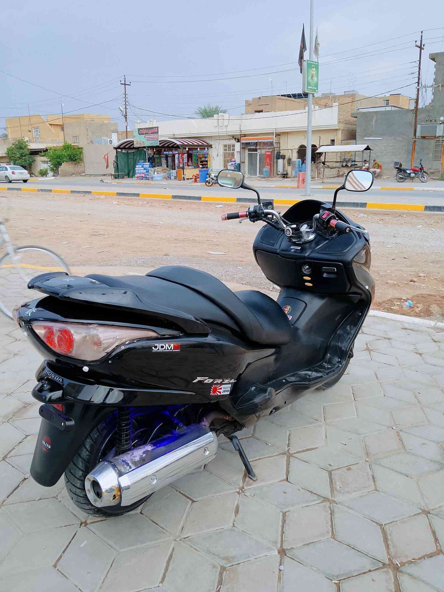فوزره 08 • كفاله عامه • اوراق كامله