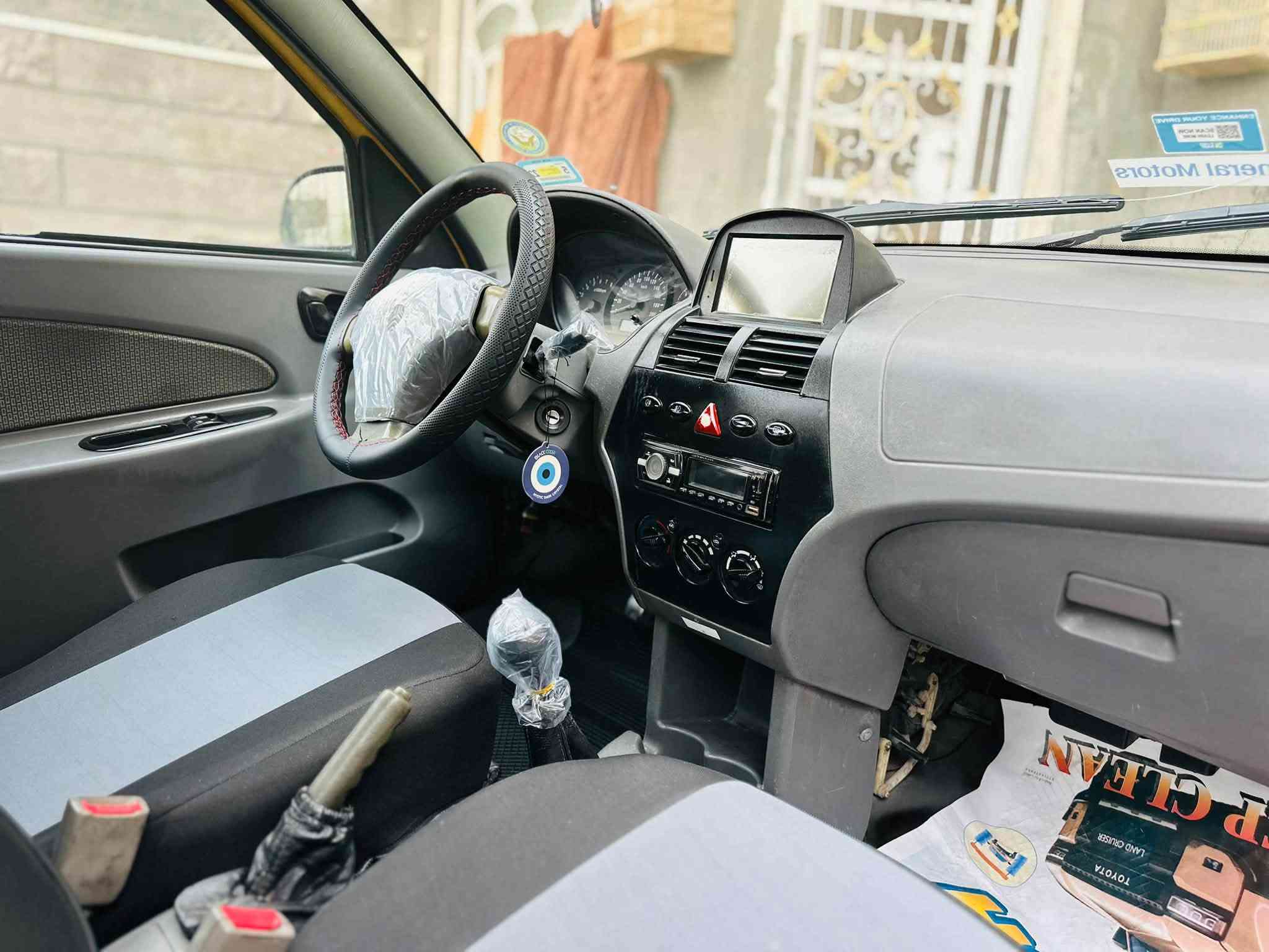 طيبة • ٢٠١٧ • مكفولة
