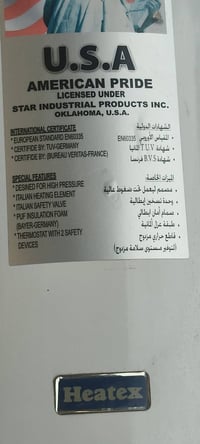 كيزر تعليق • استعمال خفيف • ايطالي اصلي
