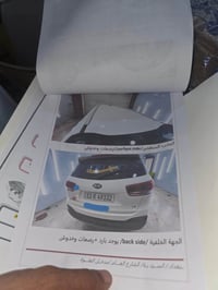 سورنتو • ٢٠١٨ • فول مواصفات