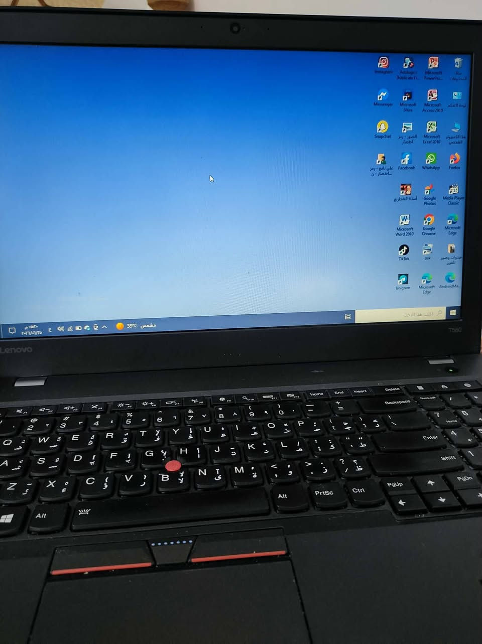 لاب توب لينوفا للبيع مواصفات مثل ما موضح امامكم  وغنية عن التعريف وتفيد للعمل او البحوث او الدراسة ...
السعر 245 وبيها مجال ***********
لاب توب لينوفا للبيع مواصفات مثل ما موضح امامكم  وغنية عن التعريف وتفيد للعمل او البحوث او الدراسة ...
