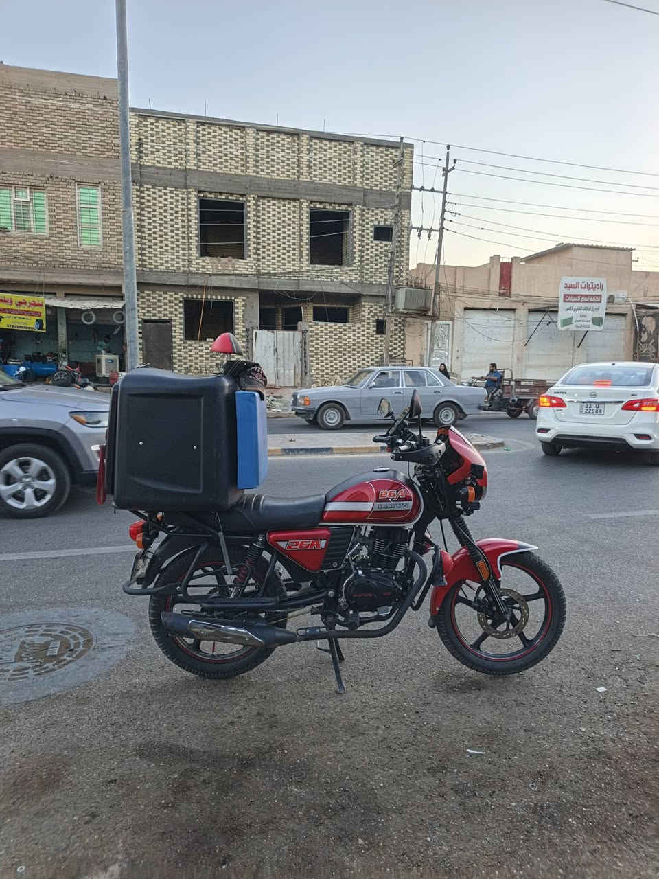دايوان مديل2023 رقم نجف مكينه 200سيسي كفاله عامه فقط شاصيه بي تفاصيل زغيره كلش مثل الدواسات ملحومه وذان مال مكينه ملحومه فقط ب2 وميتين قفل قفل متواجد واتساب***********
