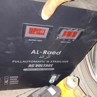 رافع قدره الرائد جديد ماستخدمته ١٠كيفي ب١٥٠الف قفل مكاني بغداد ١٠كيفي ...