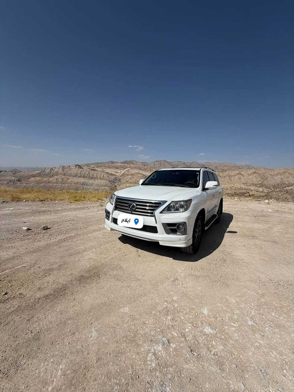 السلام عليكم

لكزس 2013 LX570 خليجي بريم 

ماشية 170 

بيها تضليل نافذ لغاية سنة كامله 80‎%‎

رقم اربيل سنويه وهزه جديدة

فول موصفات 

بصمه-فتحه-راداد-كامير-كشنات تدفئه وتبريد -ستيرن كهربائي-صندوق شفط _جكات _داخل مشمشي 

سياره جهازه  من كلشي وجديده 

مكفوله من الصبغ والحادث 

مكان كربلاء

السعر 355 

الاتصال

***********

*********** كربلاء, العراق
