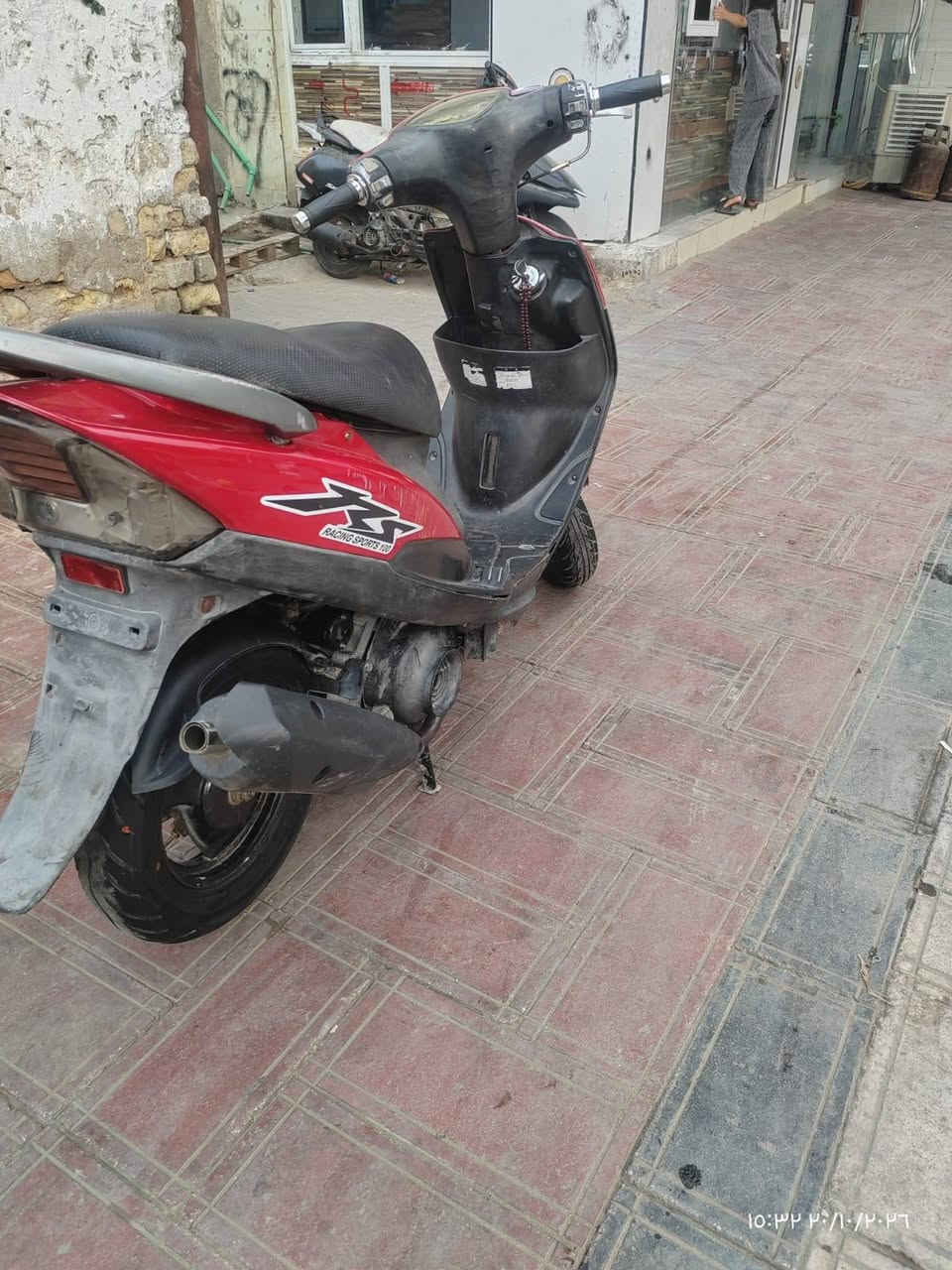 ماكس عدلة • ٥٥ • ناعمه