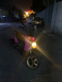 سكنس جبلي • وصل الشراء • مكفوله