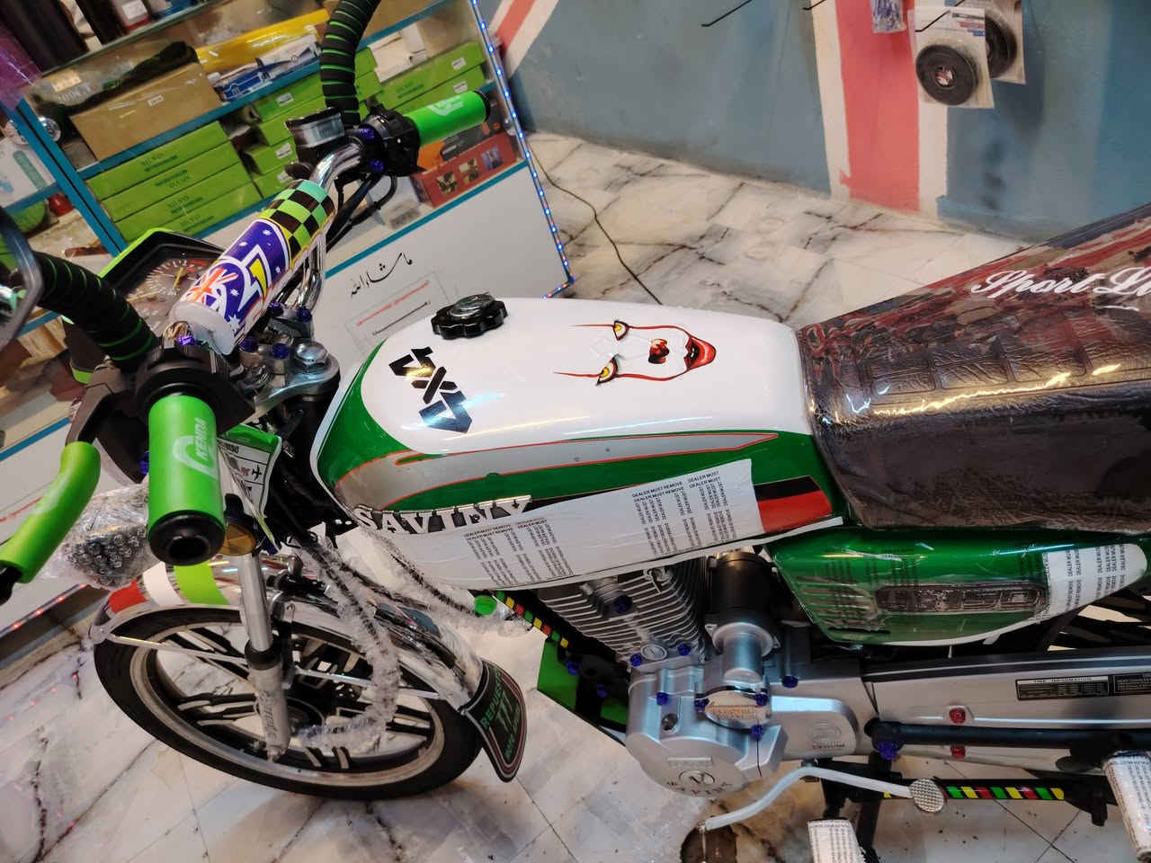ياألله
دراجه سيفان نضيف موديل 2022 مسجل سنويه ولوحات 2 انكليزي  تحويل ثاني يوم السعر مليون و350
متواجد ع الخاص...
الاستفسار...***********
السكن رمادي تأميم
