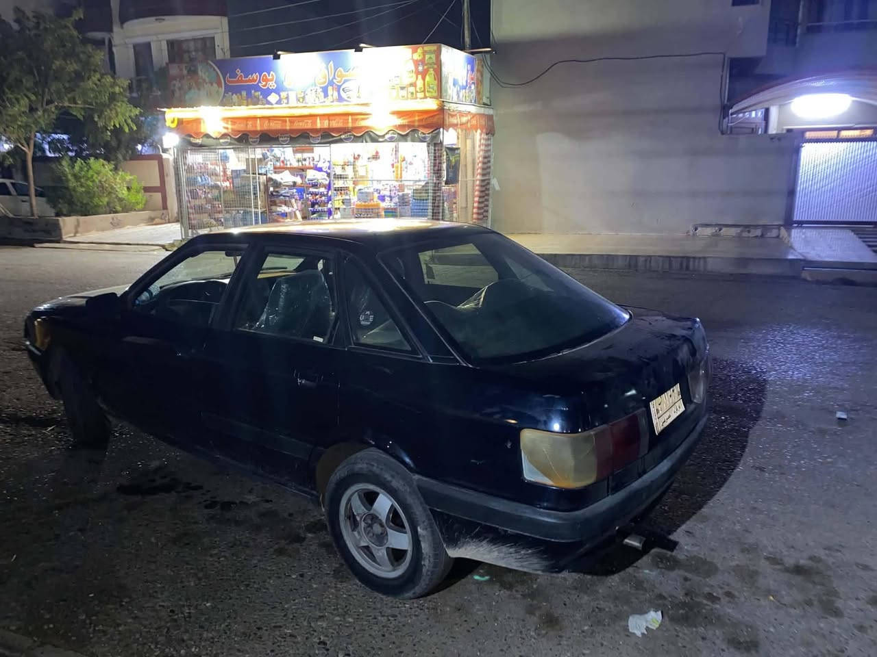 سياره اودي موديل 91 بطاقه بنزين موجود صاحبه موجود وكاله وتحويل شرط الوكالات وتحويل رقم الهاتف فقط واتساب ***********
سعر على الواتساب
