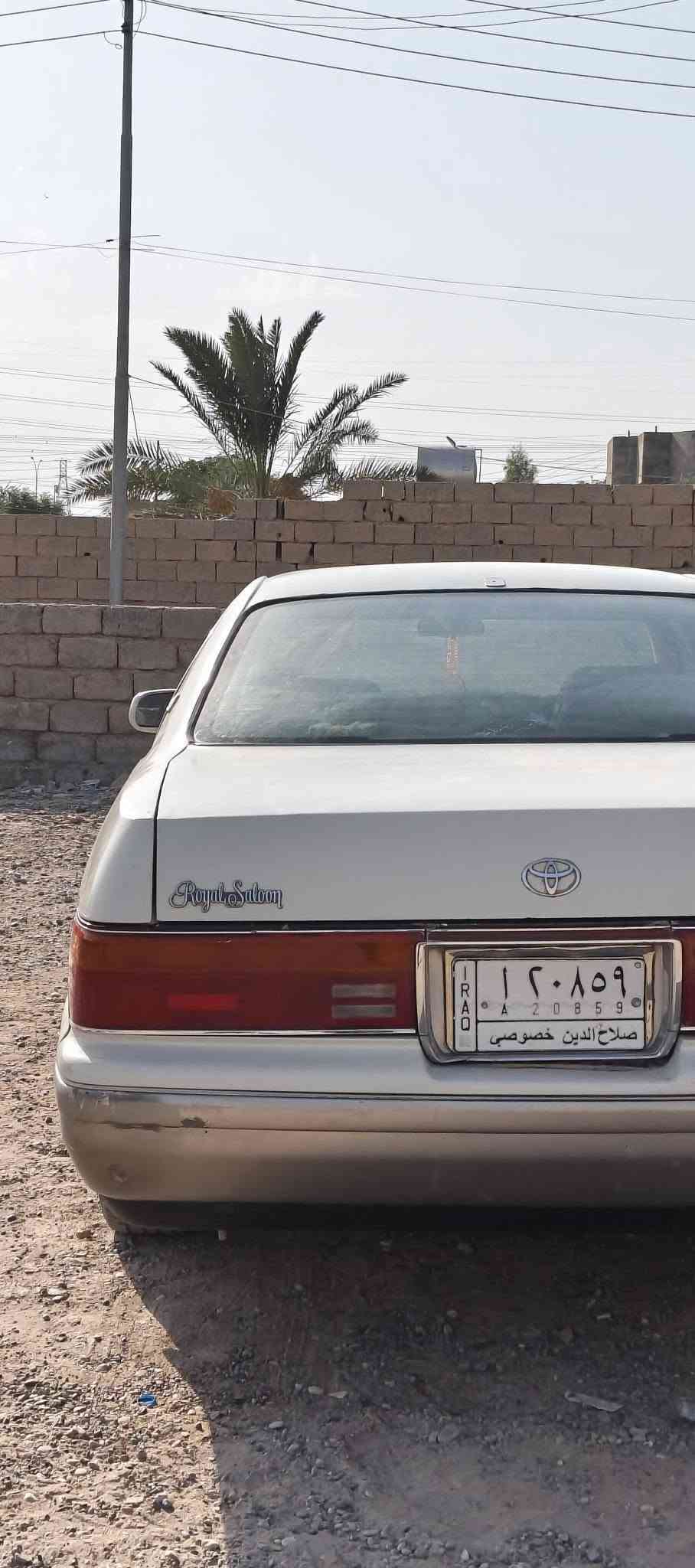 1995 • محرك وكير شرط • تحويل ثاني يوم