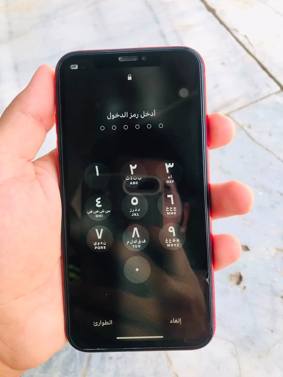 ايفون اكس ار مبدل فقط بطاريه اصليه نسبته ١٠٠ ذاكره ١٢٨ جهاز نضيف مال بيت كلشي شغال سعر ١٥٠ بي مجال قليل مكاني قرنه ***********
