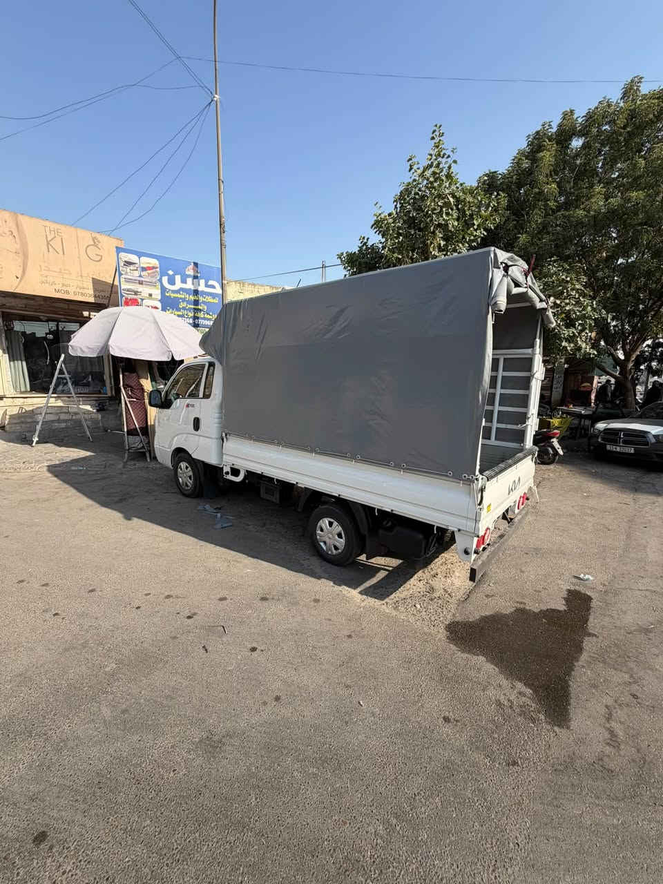 كيا بنكو • ٢٠٢٤ • بغداد