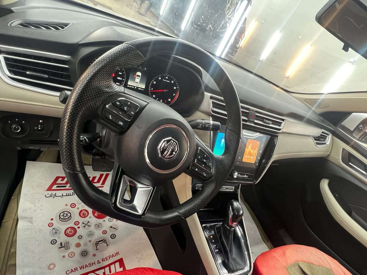 السلام عليكم عندي ام جي mg5 موديل 2024 مكفوله  ماشيه 38 الف محرك 1500 كير اوتماتيك بصمه شاشة رقم اربيل مكان بغداد حي العدل السعر 97 بيه مجال بسيط ***********
