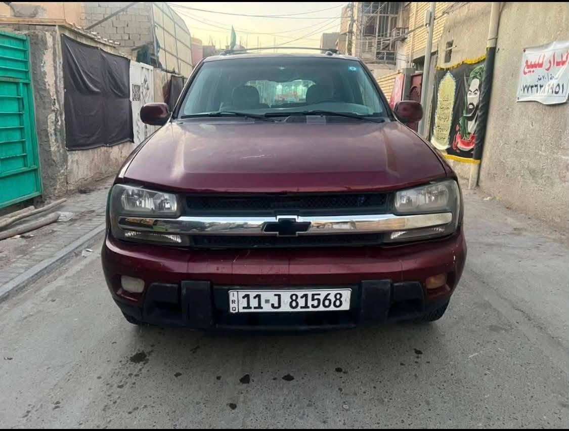 السلام عليكم  للبيع او مراوس 
بلايزر 2006 رقم بغداد بسمي تحويل صبغ حزام
كير جديد تبريد حدادي
مكاني كربلاء  السعر 75
***********
