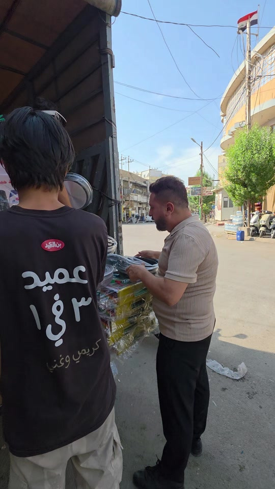 مجمع العروض • الكريعات • منزلية