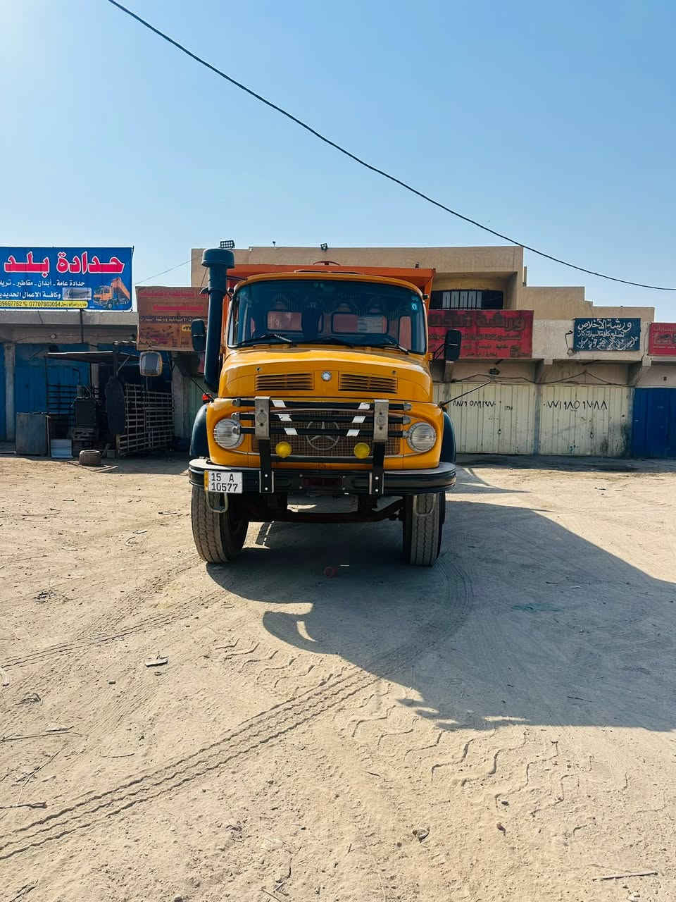 اقجم موديل 81
جاهز للعمل للستفسار ‭***********‬
